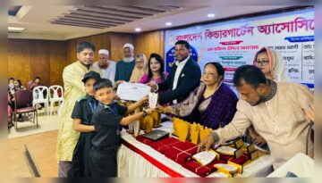 শিক্ষিত জাতি গড়লেই সমৃদ্ধ বাংলাদেশ সম্ভব: এম কফিল উদ্দিন আহমেদ