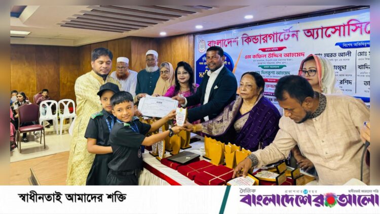 শিক্ষিত জাতি গড়লেই সমৃদ্ধ বাংলাদেশ সম্ভব: এম কফিল উদ্দিন আহমেদ