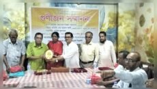 উন্নত সমাজ গঠনে দারিদ্র্য বিমোচনে কাজ করে যাবে অঙ্গীকার ফাউন্ডেশন