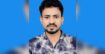 সেচ্ছাসেবী সংগঠন “আলোর দিশা” সভাপতি সাগর বিশ্বাসের কৃতজ্ঞতা প্রকাশ