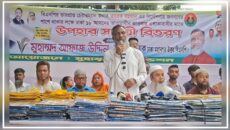 দেশে বিশৃঙ্খলার ষড়যন্ত্রের অভিযোগ তুললেন আফাজ উদ্দিন