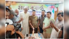 দৈনিক মানব কণ্ঠের প্রতিষ্ঠাবার্ষিকীতে পুলিশ কর্মকর্তাসহ সাংবাদিকদের মিলনমেলা