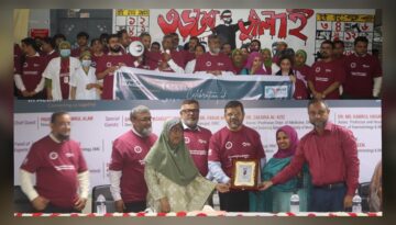 ঢাকা মেডিকেল কলেজে বিশ্ব CML দিবস ২০২৫ উদযাপন