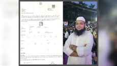 বৈষম্যবিরোধী ছাত্র আন্দোলনের নেতা কে এম মামুন নিখোঁজ