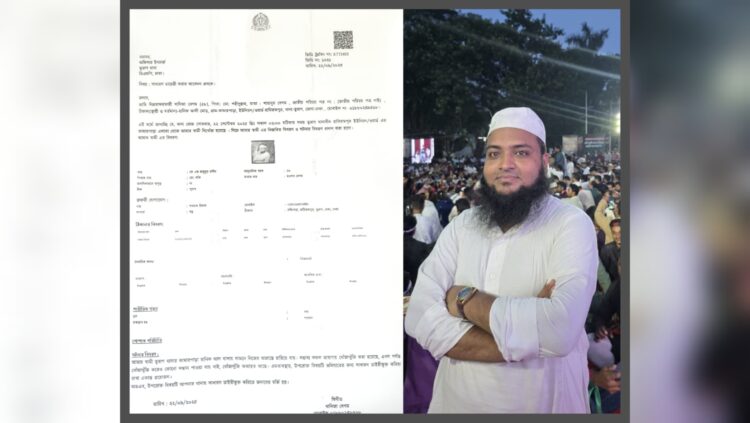 বৈষম্যবিরোধী ছাত্র আন্দোলনের নেতা কে এম মামুন নিখোঁজ