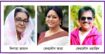 মিজাফ আজীবন সম্মাননায় ফেরদৌস আরা, দিলারা জামান ও ফেরদৌস ওয়াহিদ