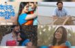 ২৬ সেপ্টেম্বর মুক্তি পাচ্ছে মুক্তিযুদ্ধভিত্তিক চলচ্চিত্র ‘উদীয়মান সূর্য’