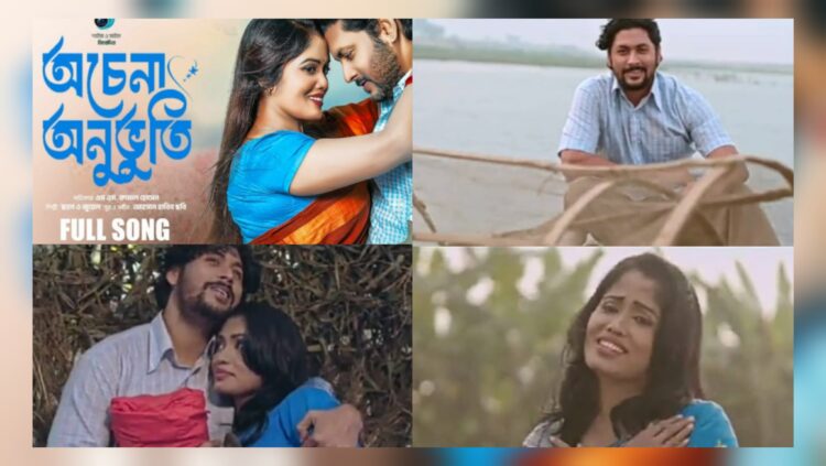 ২৬ সেপ্টেম্বর মুক্তি পাচ্ছে মুক্তিযুদ্ধভিত্তিক চলচ্চিত্র ‘উদীয়মান সূর্য’