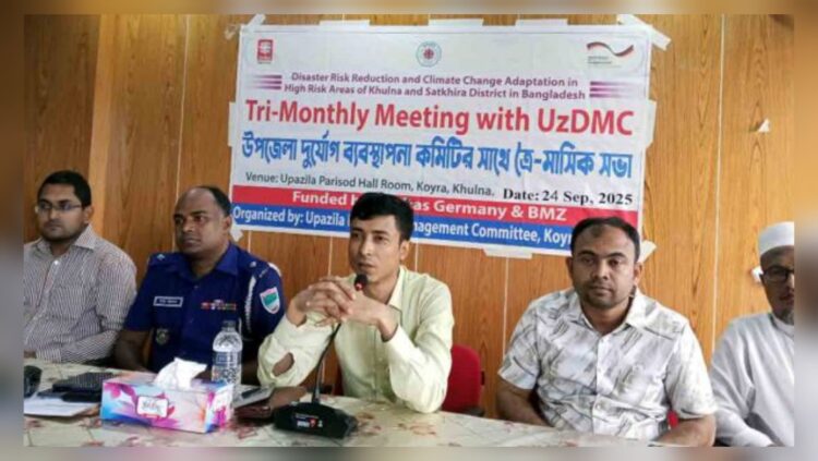 কয়রায় দুর্যোগ ব্যবস্থাপনা কমিটির সভা অনুষ্ঠিত