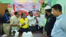 মাদারীপুরে দৈনিক আজকের দর্পণ-এর ১১তম প্রতিষ্ঠাবার্ষিকী পালিত