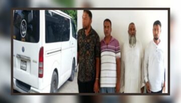 নারায়ণগঞ্জে র‌্যাবের ছদ্মবেশে ডাকাতির চেষ্টা: পুলিশের হাতে চার ভুয়া র‌্যাব আটক