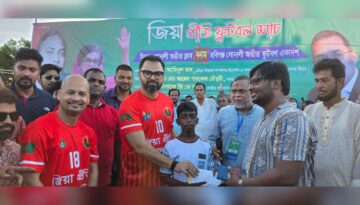 খেলাধুলার মাধ্যমে সামাজিক পরিবর্তন সম্ভব: আমিনুল হক