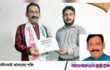 ভিন্নমাত্রা লেখক সম্মাননা পেলেন লায়ন মোঃ গনি মিয়া বাবুল