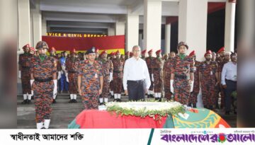 ফায়ারফাইটার নূরুল হুদার জানাজা সহকর্মীদের শেষ শ্রদ্ধা জ্ঞাপন