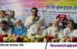 মাদকমুক্ত সমাজ গঠনে খেলাধুলার গুরুত্ব তুলে ধরলেন সাজ্জাদুল মিরাজ