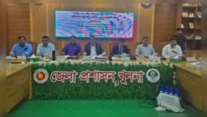 খুলনা জেলায় কমিউনিটি ক্লিনিক জোরদারকরণ বিষয়ক সেমিনার অনুষ্ঠিত