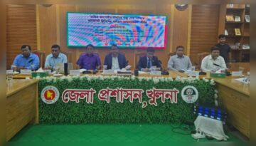 খুলনা জেলায় কমিউনিটি ক্লিনিক জোরদারকরণ বিষয়ক সেমিনার অনুষ্ঠিত