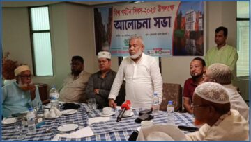 রেনেসাঁ ইন্টারন্যাশনাল ফাউন্ডেশনের উদ্যোগে সোনারগাঁয়ে বিশ্ব পর্যটন দিবস পালন