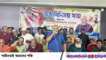 হাতিরঝিলে জনতার পাশে আনোয়ারুজ্জামান আনোয়ার স্থানীয় সমস্যার দ্রুত সমাধানের আশ্বাস