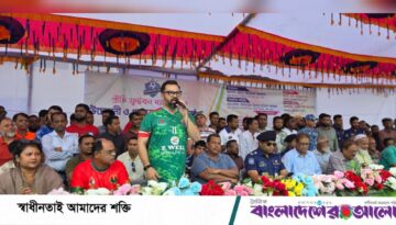 খেলাধুলার মাধ্যমে গুণগত রাজনৈতিক পরিবর্তনের ঘোষণা আমিনুল হকের