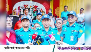 রাজশাহীতে শারদীয় দুর্গোৎসবে সর্বোচ্চ নিরাপত্তা নিশ্চিত