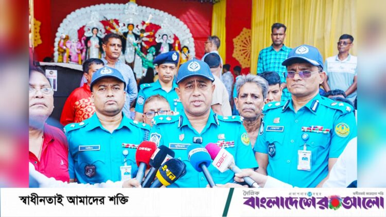 রাজশাহীতে শারদীয় দুর্গোৎসবে সর্বোচ্চ নিরাপত্তা নিশ্চিত