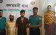 কদমতলীতে বস্তাবন্দি লাশের রহস্য উদঘাটন, ২৪ ঘণ্টায় গ্রেপ্তার ভগ্নিপতি