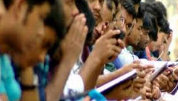 স্নাতক ডিগ্রিধারীদের বেকারত্বের চাপ