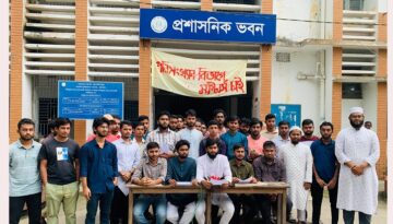 দ্রুত বাকসু নির্বাচন চায় শিক্ষার্থীরা