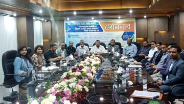 অর্থনীতিতে রিয়েল এস্টেট খাতের অবদান: গবেষণার প্রথম সেমিনার