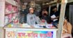 মুকসুদপুরে ভুয়া ডাক্তার আটক, ভ্রাম্যমাণ আদালতে জেল-জরিমানা