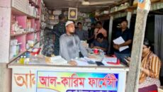 মুকসুদপুরে ভুয়া ডাক্তার আটক, ভ্রাম্যমাণ আদালতে জেল-জরিমানা