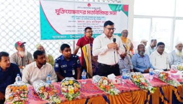 আত্রাইয়ে মুক্তিযোদ্ধাদের আহ্বায়ক কমিটির পরিচিতি সভা অনুষ্ঠিত