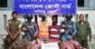 কয়রায় কোস্টগার্ডের অভিযানে হরিণের মাংসসহ শিকারি আটক