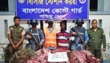 কয়রায় কোস্টগার্ডের অভিযানে হরিণের মাংসসহ শিকারি আটক