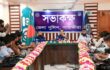 দুর্গাপূজা উপলক্ষে সাতক্ষীরায় সাংবাদিকদের সাথে পুলিশ সুপারের মতবিনিময়