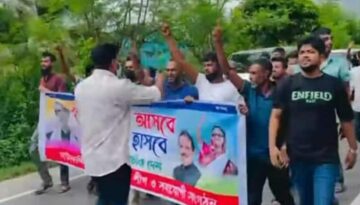 দাউদকান্দিতে নিষিদ্ধ ঘোষিত ছাত্রলীগ-যুবলীগের ঝটিকা মিছিল থেকে ৫ জন আটক