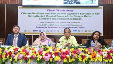 বিএআরসি-তে উপকূলীয় অঞ্চলে জলবায়ু সহনশীল টেকসই কৃষিখাদ্য ব্যবস্থা শীর্ষক কর্মশালা অনুষ্ঠিত