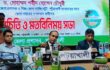 পটুয়াখালীতে নবাগত জেলা প্রশাসক ও সাংবাদিকদের পরিচিতি সভা অনুষ্ঠিত