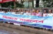 সার আমদানিতে দুর্নীতির অভিযোগ: কৃষি সচিবের বিরুদ্ধে সাংবাদিক সমাজের বিক্ষোভ
