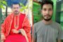 আলোর দিশা সংগঠনের ৩১ সদস্য বিশিষ্ট কার্যনির্বাহী কমিটি গঠন