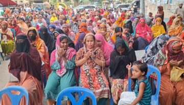 দুয়েকটি দল পিআর পদ্ধতি নিয়ে দেশে বিশৃঙ্খলা সৃষ্টি করতে চাইছে : আফাজ উদ্দিন