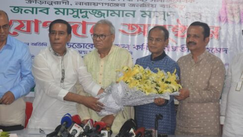 বিএনপিতে যোগ দিলেন মাসুদুজ্জামান মাসুদ, ঐক্যের ডাক