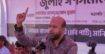 ভারত ১০০ বছরে বিভিন্ন রাষ্ট্র দখল করেছে: ব্যারিস্টার ফুয়াদ