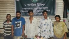 যাত্রাবাড়ীতে শীর্ষ সন্ত্রাসী শুক্কুর আলী গ্রেপ্তার