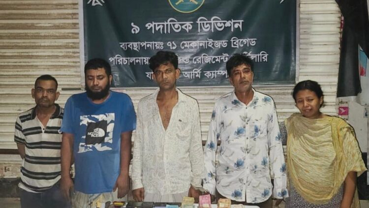 যাত্রাবাড়ীতে শীর্ষ সন্ত্রাসী শুক্কুর আলী গ্রেপ্তার