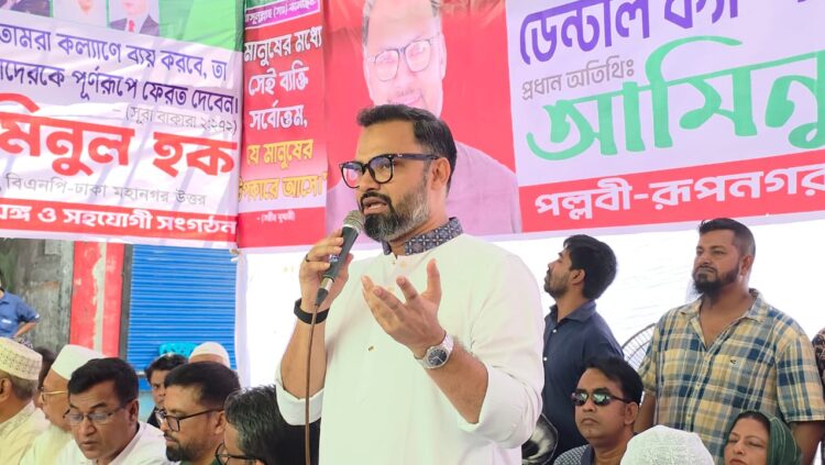 উর্দুভাষীদের স্থায়ী পূর্ণবাসনের প্রতিশ্রুতি দিলেন আমিনুল হক
