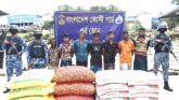 চট্টগ্রামে কোস্ট গার্ডের অভিযানে বিপুল সিমেন্ট-খাদ্য সামগ্রীসহ ৭ পাচারকারী আটক