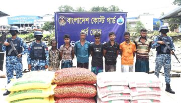চট্টগ্রামে কোস্ট গার্ডের অভিযানে বিপুল সিমেন্ট-খাদ্য সামগ্রীসহ ৭ পাচারকারী আটক