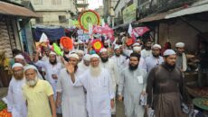 ঢাকা-০৭ আসনে ইসলামী আন্দোলন প্রার্থীর গণসংযোগ